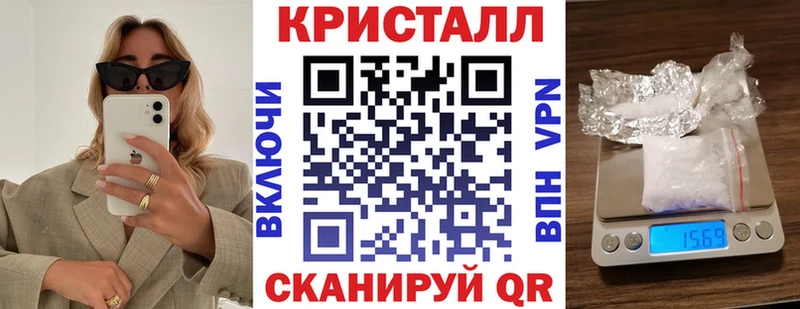 АМФ 98% Ленск