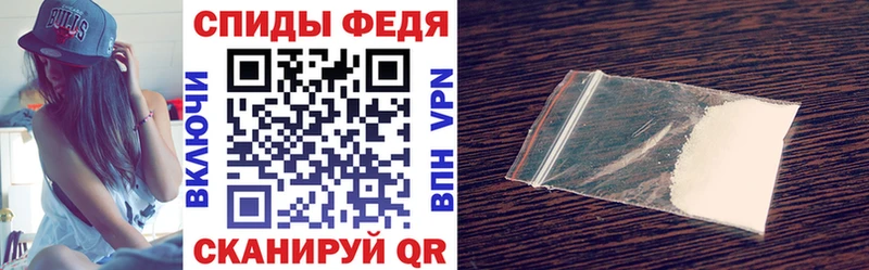 blacksprut как зайти  Ленск  Амфетамин Premium  хочу  