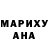 APVP кристаллы Marina Petrovskaya