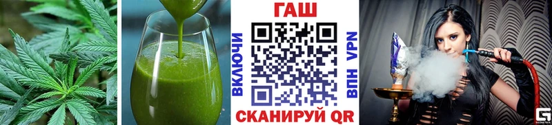 купить наркотик  Ленск  Cannafood конопля 