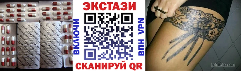 Ecstasy Philipp Plein  Ленск 