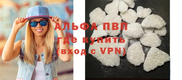гидропоника Арсеньев