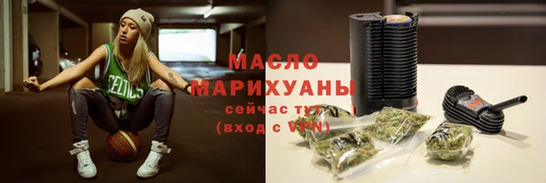 прущий лед Баксан