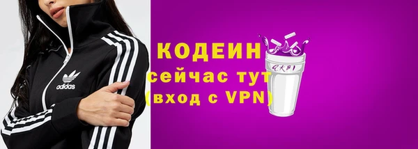 прущий лед Баксан