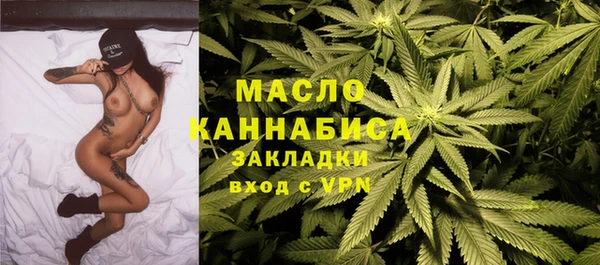 гидропоника Арсеньев