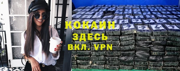 гидропоника Арсеньев
