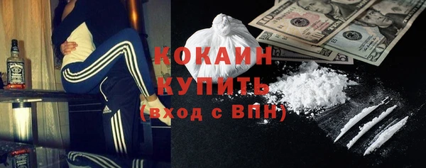 гидропоника Арсеньев