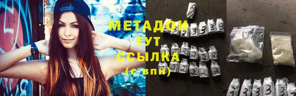 круглые Няндома
