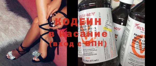 гидропоника Арсеньев