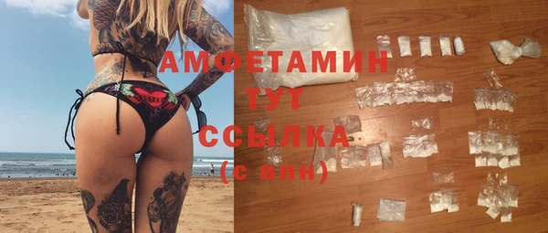 гидропоника Арсеньев