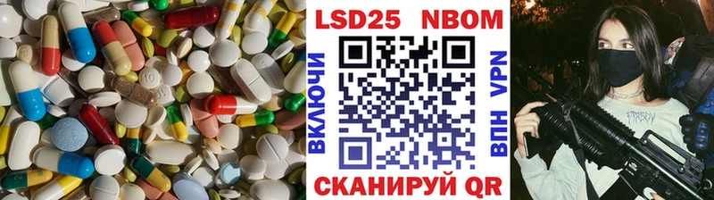 кракен ССЫЛКА  Ленск  LSD-25 экстази ecstasy 