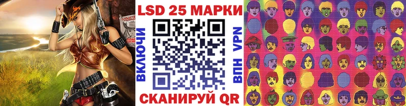 Марки NBOMe 1,5мг  как найти закладки  Ленск 