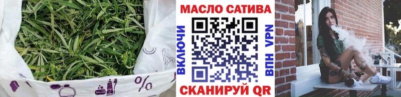 продажа наркотиков  Ленск  ТГК THC oil 