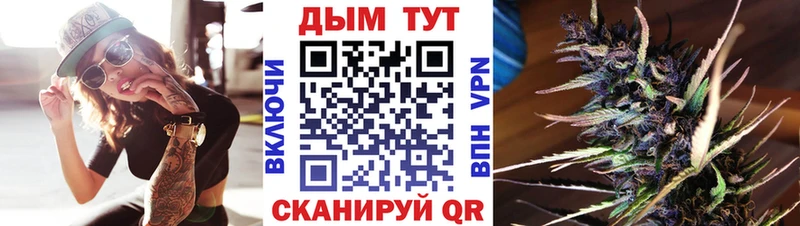 Канабис план  цены   Ленск 